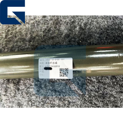 WG9925680028 Shock Absorber for Truck Spare Parts
