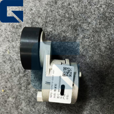 Truck Part Number VG1246060005 D12 Pulley Tensioner and Durable