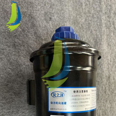 WG9925470433 Power Steering Reservoir For Truck Parts