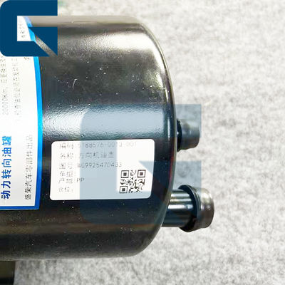 Part Number WG9925470433 Power Steering Oil Reservoir for Truck Spare Parts Smooth Steering Guaranteed