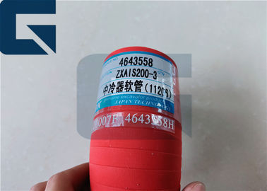 Excavator ZAX200-3 ZAX210-3 Rubber Air Hose 4643558H 4643558