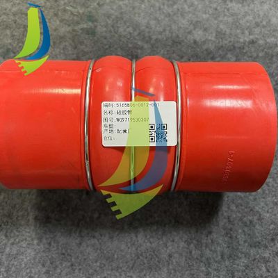 WG9719530307 Kamyon parçaları için çıkış intercooler hortumu